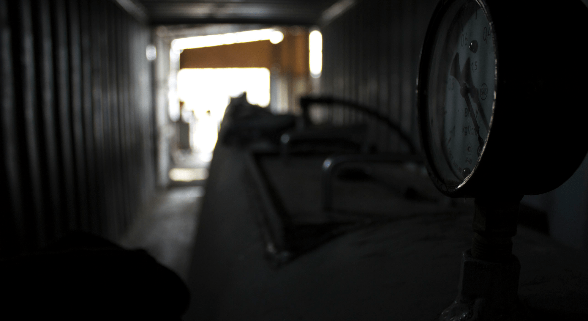 Производство 6